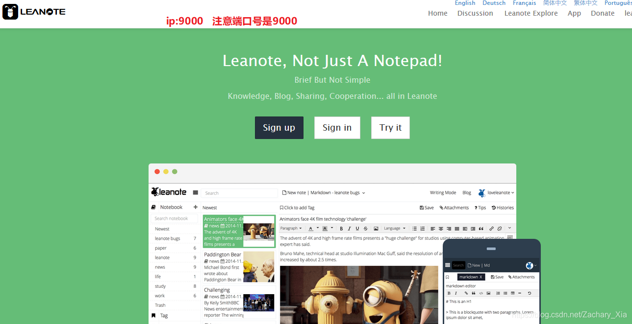 在这里插入图片描述 在这里插入图片描述