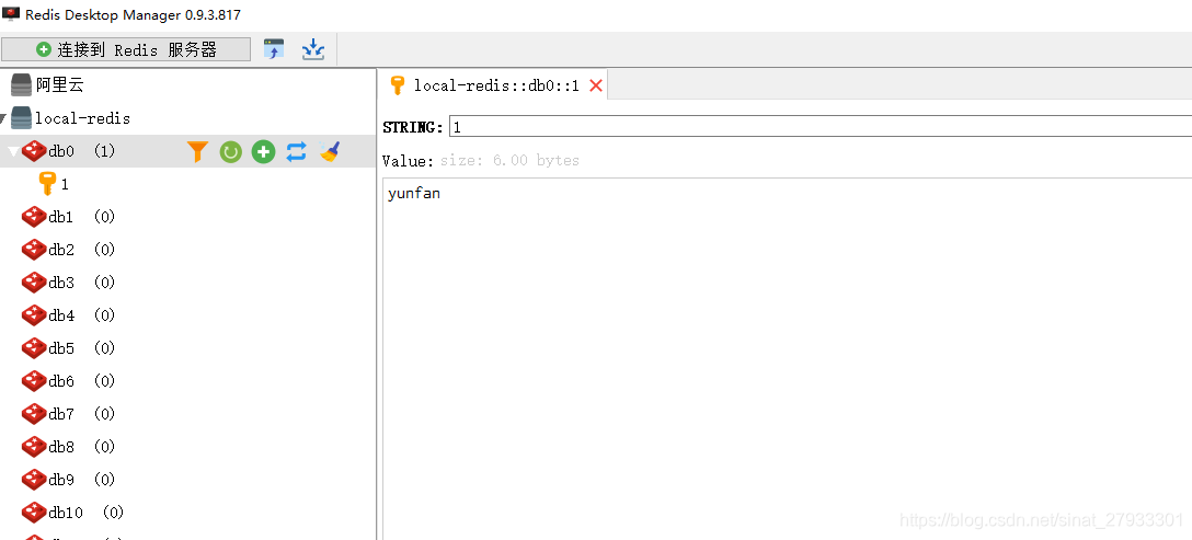 在这里插入图片描述 在这里插入图片描述