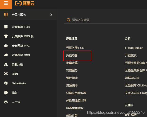 在这里插入图片描述 在这里插入图片描述