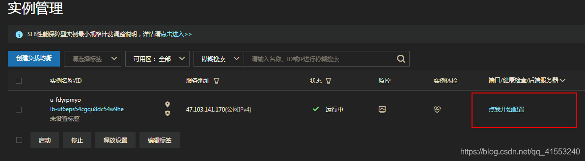 在这里插入图片描述 在这里插入图片描述