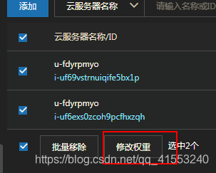 在这里插入图片描述 在这里插入图片描述