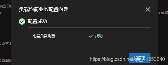 在这里插入图片描述 在这里插入图片描述