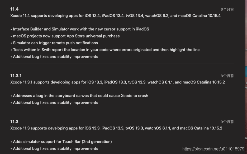 在这里插入图片描述 在这里插入图片描述