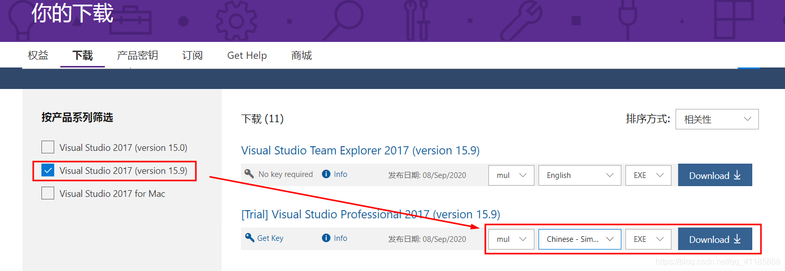 IDE之VS：Visual Studio2017版本安装图文教程之详细攻略