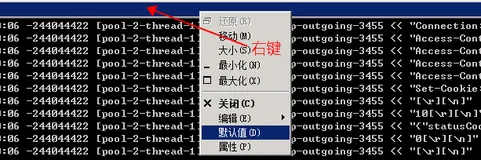 Tomcat 无法及时响应，http请求一直pending状态