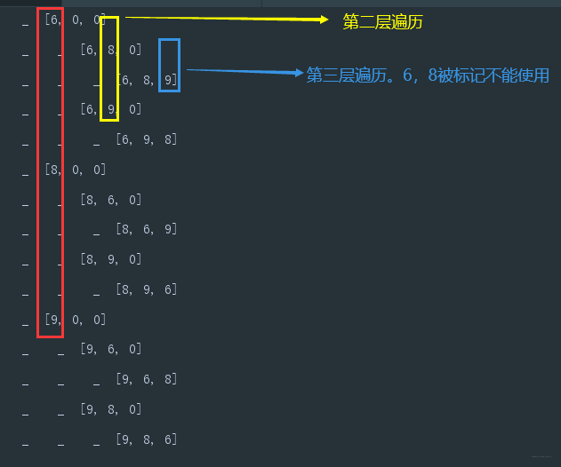 在这里插入图片描述 在这里插入图片描述