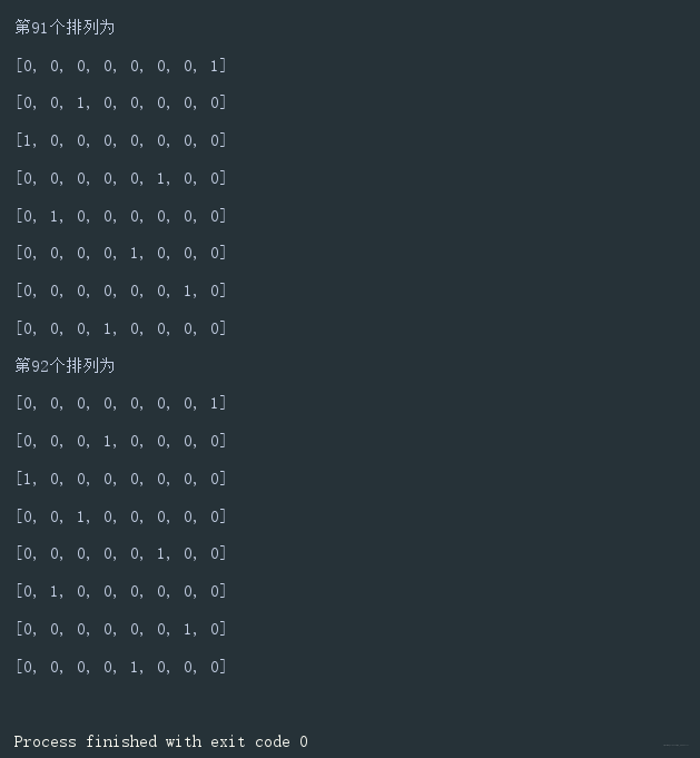 在这里插入图片描述 在这里插入图片描述