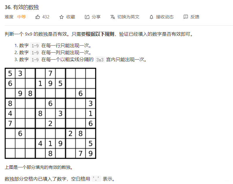 在这里插入图片描述 在这里插入图片描述