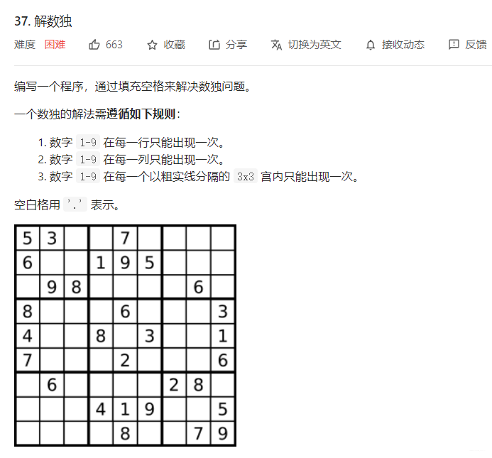 在这里插入图片描述 在这里插入图片描述