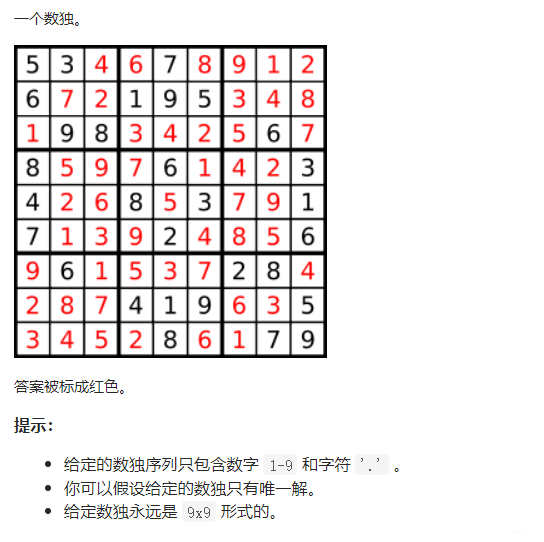 在这里插入图片描述 在这里插入图片描述