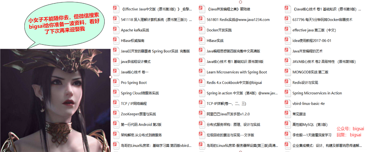 在这里插入图片描述 在这里插入图片描述