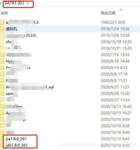 在这里插入图片描述 在这里插入图片描述
