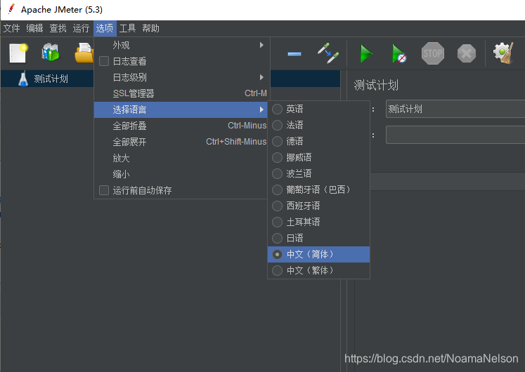 在这里插入图片描述 在这里插入图片描述