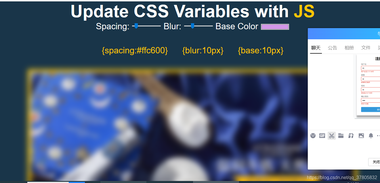 在这里插入图片描述 在这里插入图片描述