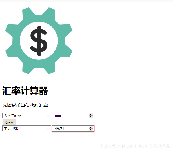 在这里插入图片描述 在这里插入图片描述