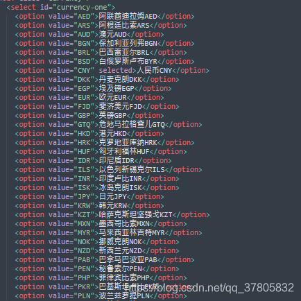 在这里插入图片描述 在这里插入图片描述