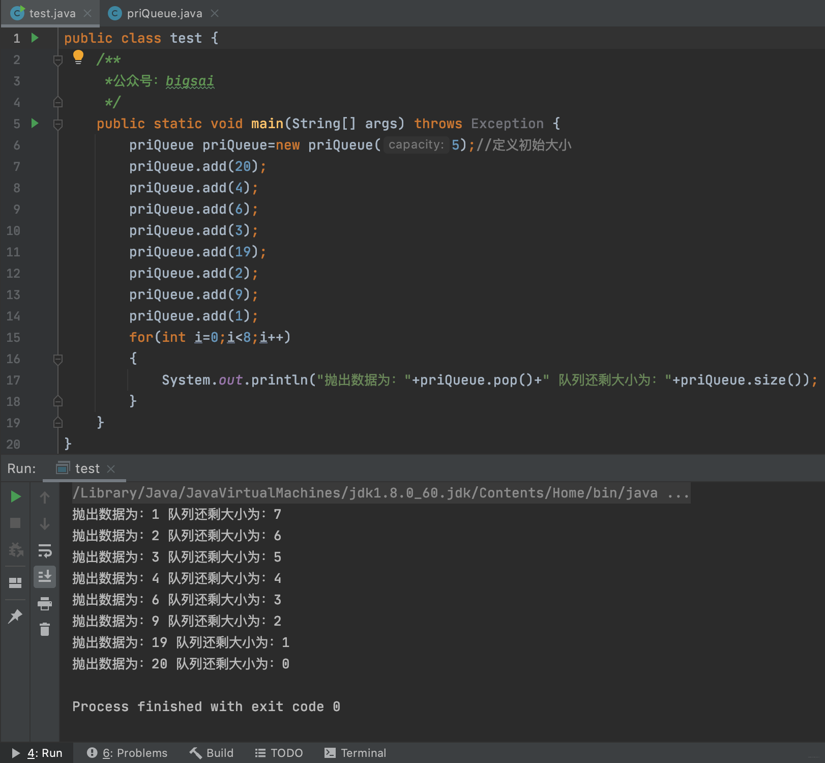 在这里插入图片描述 在这里插入图片描述