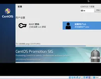linux命令运维技巧1-3（虚拟机/主机，加硬盘内存到指定位置目录）