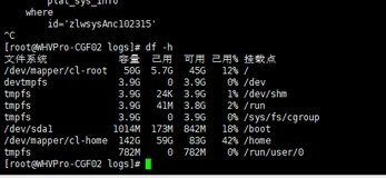 Tomcat调优JVM参数