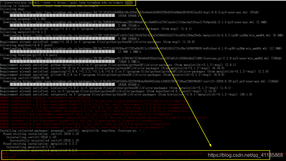 ImportError: pycurl: libcurl link time ssl backend 阿里云开发者社区 ImportError: pycurl: libcurl link time ssl backend 阿里云开发者社区