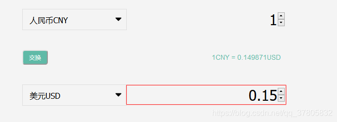 在这里插入图片描述 在这里插入图片描述