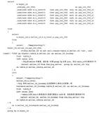 《离线和实时大数据开发实战》（五）Hive 优化实践2