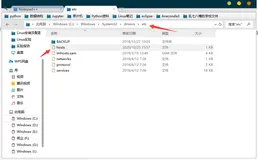 NotePad++ 连接 Linux 虚拟机教程