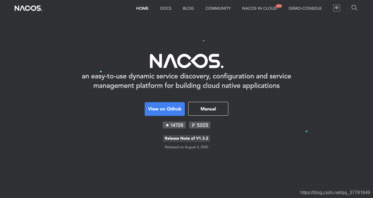 Nacos 服务源码包安装 & Docker 安装