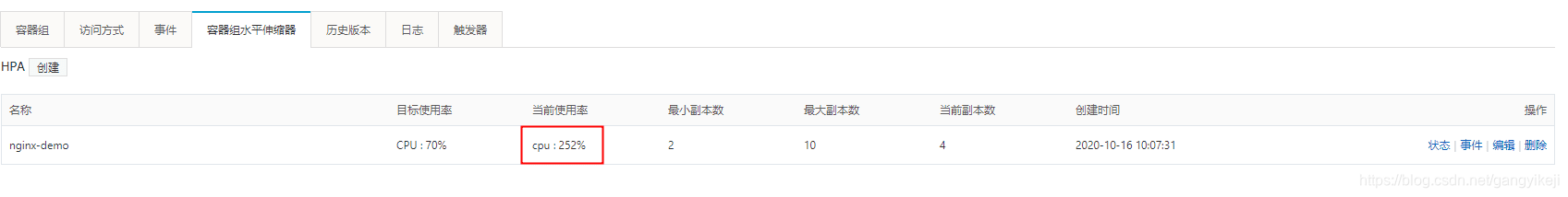 在这里插入图片描述 在这里插入图片描述