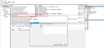 MySQL：使用mysqldump在Windows数据库定时备份
