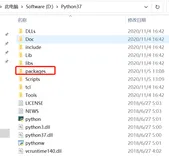 内网机上使用pip离线安装whl包的方法