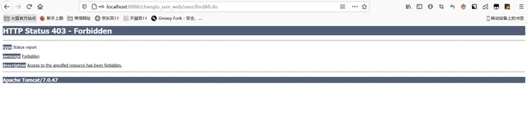ssm管理系统中出现HTTP Status 403-Forbidden .Access to the specified resource has been forbidden