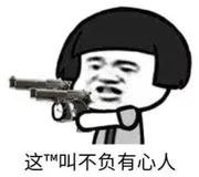 Jetpack 系列之Paging3，看这一篇就够了~