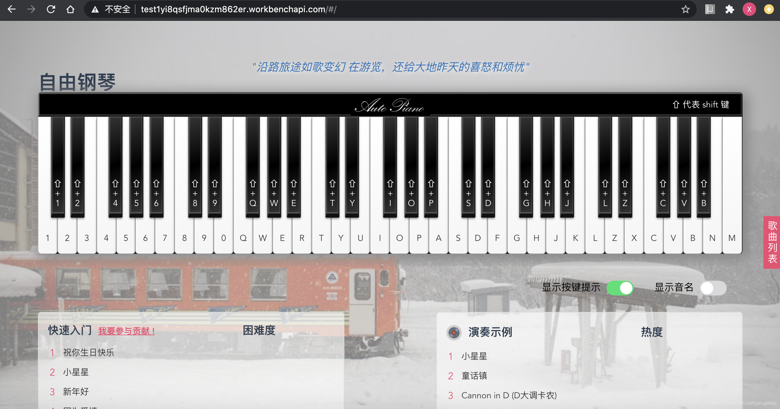 在这里插入图片描述 在这里插入图片描述