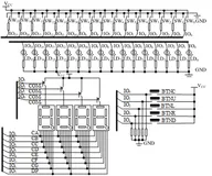 微机原理实验——并行IO接口（一）