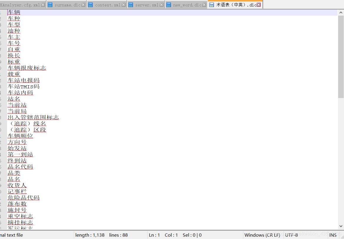 在这里插入图片描述 在这里插入图片描述