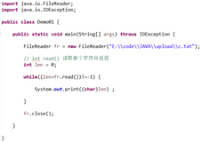 java学习之高级语法（二十三）----- IO字符流