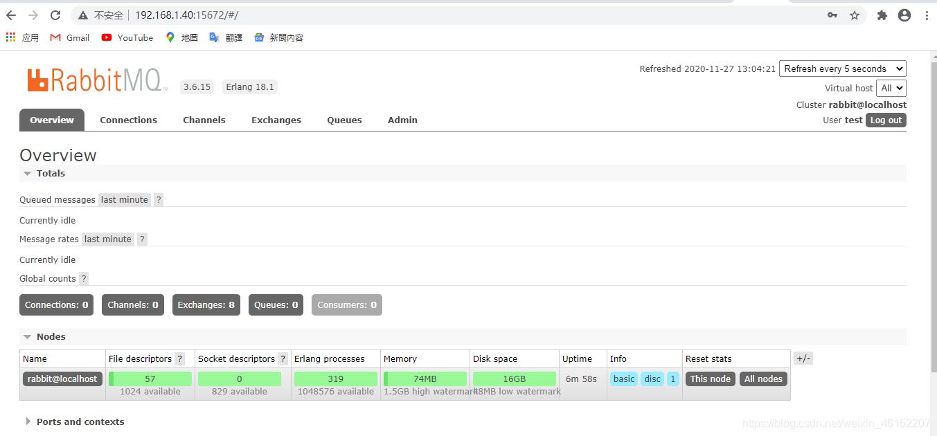 在这里插入图片描述 在这里插入图片描述