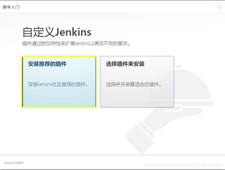 在这里插入图片描述 在这里插入图片描述