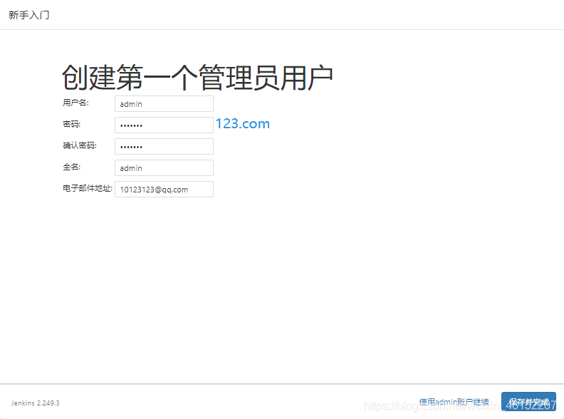 在这里插入图片描述 在这里插入图片描述