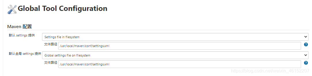 在这里插入图片描述 在这里插入图片描述