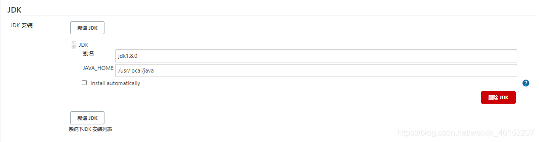 在这里插入图片描述 在这里插入图片描述