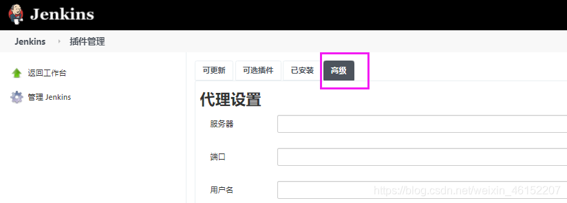 在这里插入图片描述 在这里插入图片描述