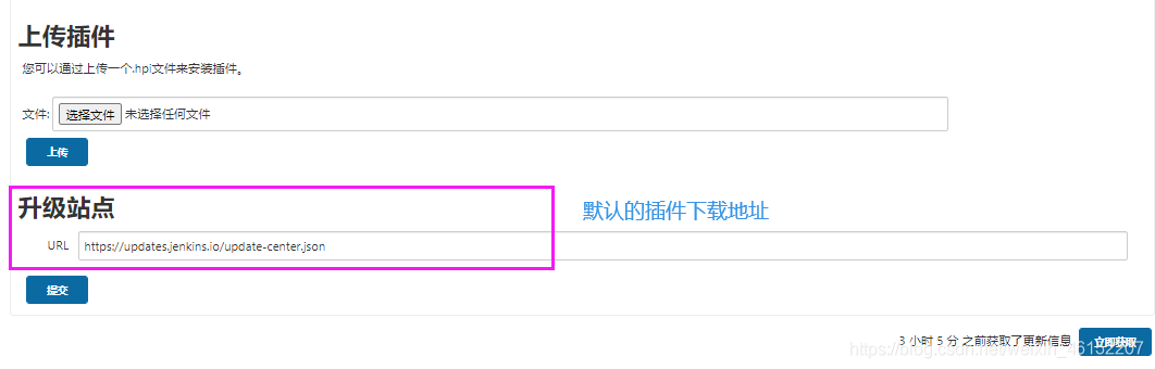 在这里插入图片描述 在这里插入图片描述