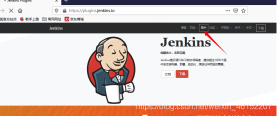 在这里插入图片描述 在这里插入图片描述