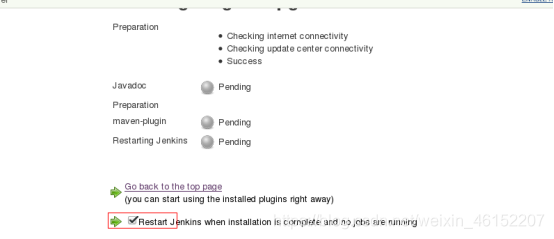 在这里插入图片描述 在这里插入图片描述