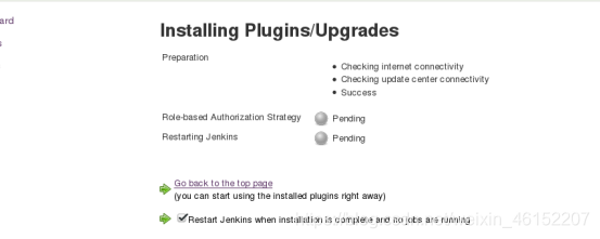 在这里插入图片描述 在这里插入图片描述
