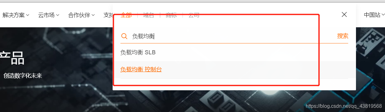 在这里插入图片描述 在这里插入图片描述