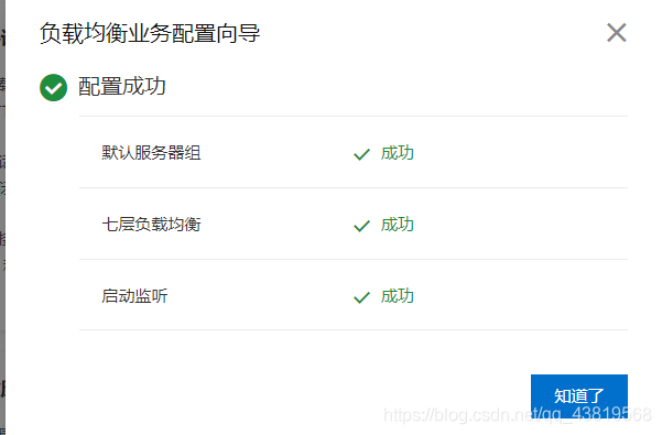 在这里插入图片描述 在这里插入图片描述