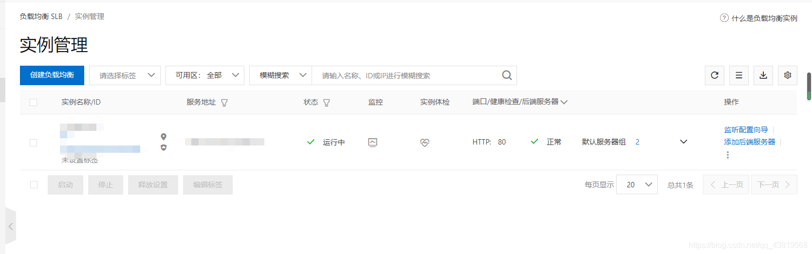 在这里插入图片描述 在这里插入图片描述